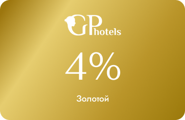 Золотой 4%